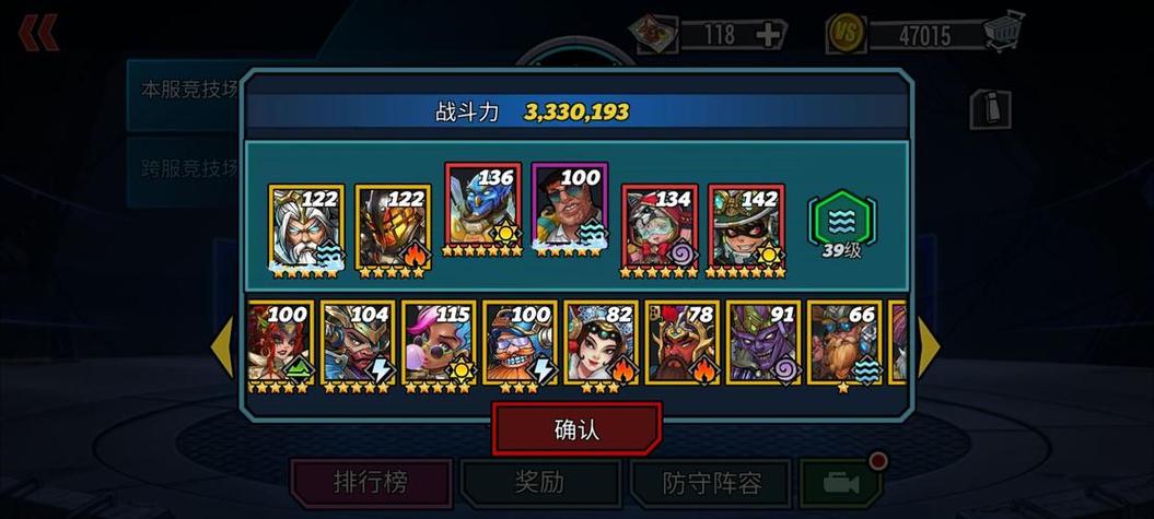 手游游戏排行榜2024前十名