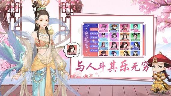 手游网名女 (手游排行前十的游戏名字大全女生可爱 )