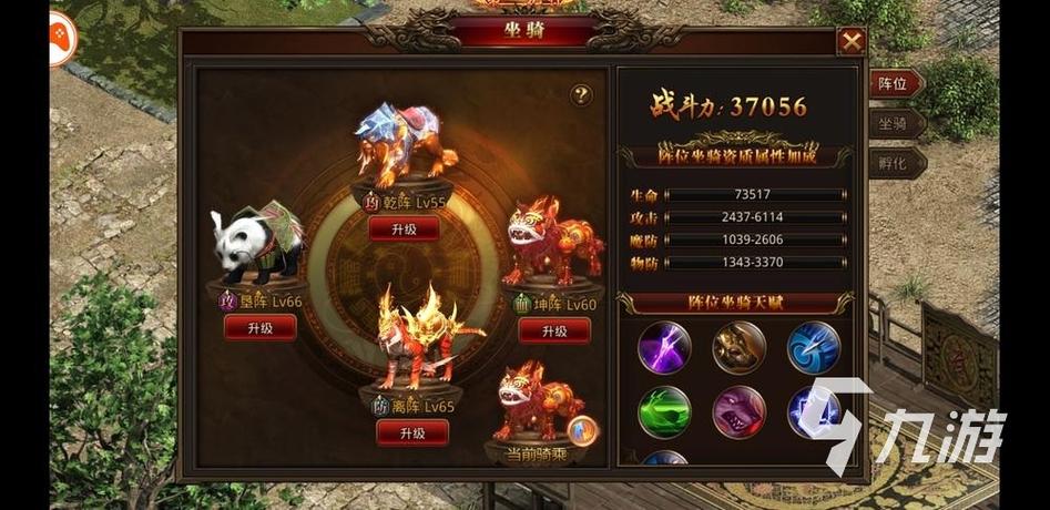 打怪爆装备的游戏有哪些 (打怪爆装备的手游排行榜前十名是什么 )