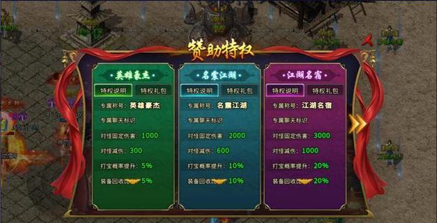 打金手游排行榜2024年最新版本是什么样的 (打金手游排行榜2024年最新版本是什么 )