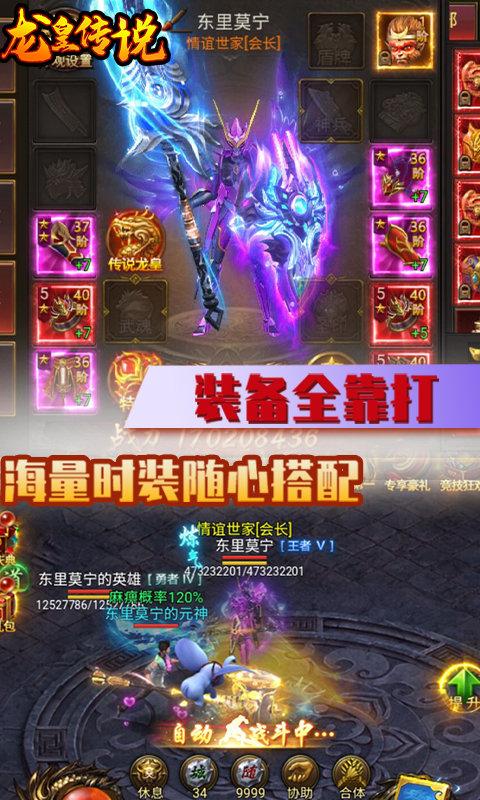 打金手游排行榜2024最新游戏名字叫什么 (打金手游排行榜2024最新游戏名字叫什么 )