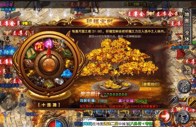 打金手游游戏排行榜