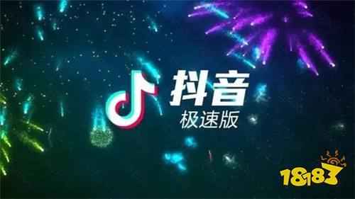抖音热门手游排行榜前十名有哪些 (抖音热门手游排行榜前十名 )