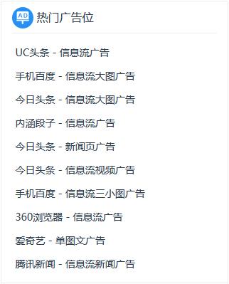 抖音热门手游排行榜在哪里看啊