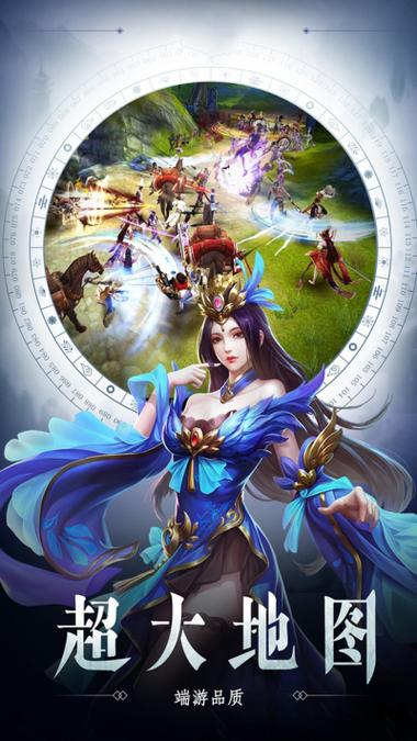 挂机手游排行榜前十名网络游戏