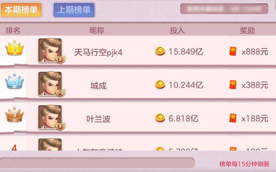 挂机赚钱游戏手游排行榜