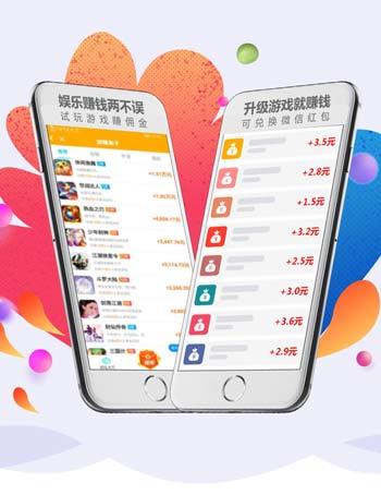 挂机赚钱的手游排行榜前十名有哪些游戏名字叫什么 (挂机赚钱的手游排行榜前十名有哪些游戏名字 )