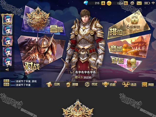 挂机赚钱的手游排行榜前十名有哪些游戏名字叫什么