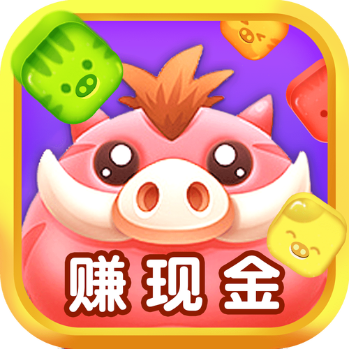 挣钱的手游游戏有哪些