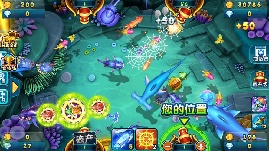 捕鱼手游排行推荐游戏有哪些名字可以玩的