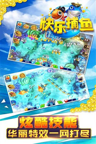 捕鱼手游排行榜mc中文 (捕鱼手游排行2024 )