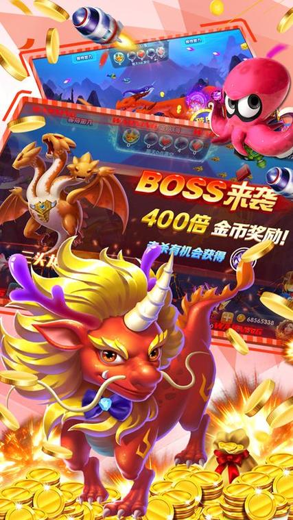 捕鱼排行榜10款好玩捕鱼类手机游戏排行榜 (捕鱼类手游排行榜前10名 )