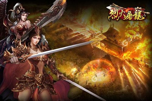 排名前10位角色扮演手游