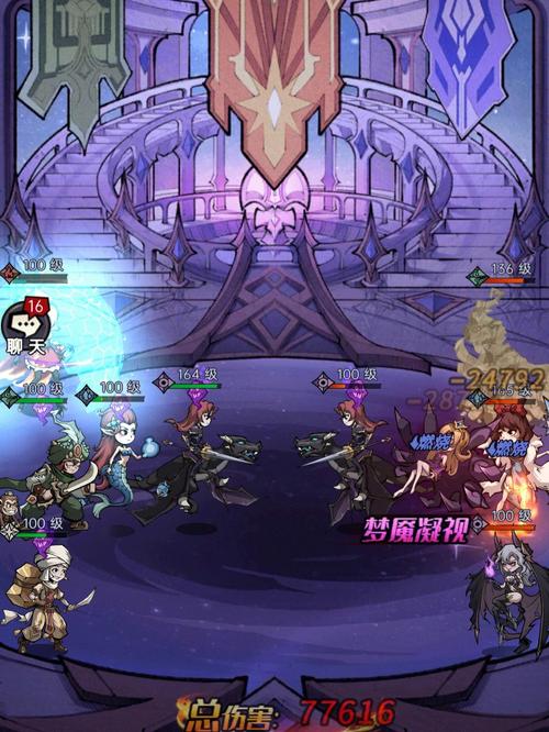 排名前十卡牌手游