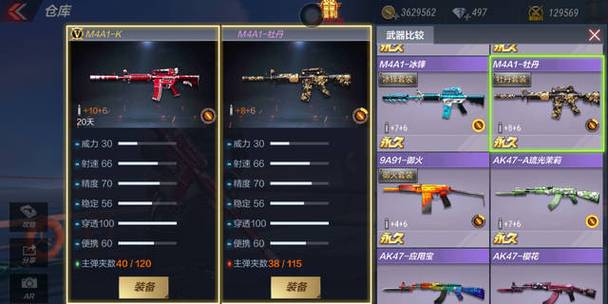 排名前十的枪战手游 (枪战手游排行榜2024前十名有哪些英雄武器装备好用 )