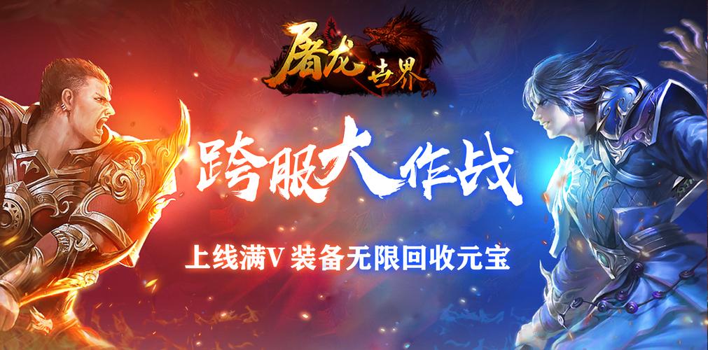 排名第一的网络游戏 (网络手游排行榜第一的游戏是什么游戏啊苹果 )