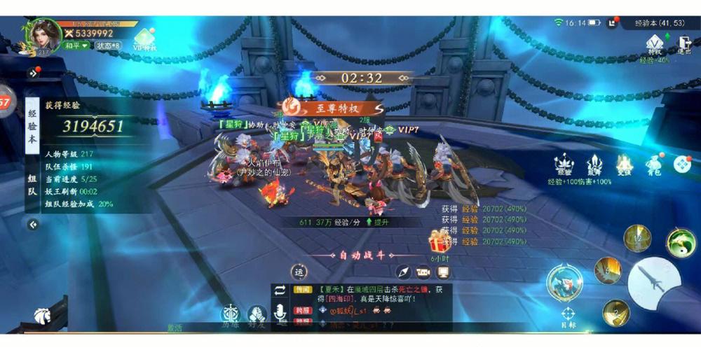 推荐3d手游角色扮演游戏 (3d角色扮演手游排行榜前十名有哪些游戏名字 )