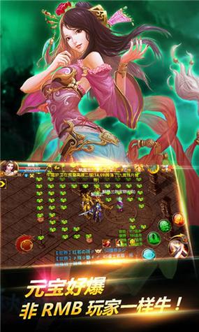 推荐一些单机动作手游 (单机手游排行榜动作游戏推荐 )