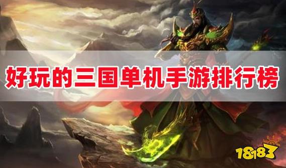 推荐一款适合平民玩的手游 (适合平民玩的手游排行榜推荐游戏名字叫什么来着 )