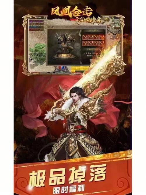 搬砖手游排行榜前十名 (十大搬砖手游排行榜最新版 )
