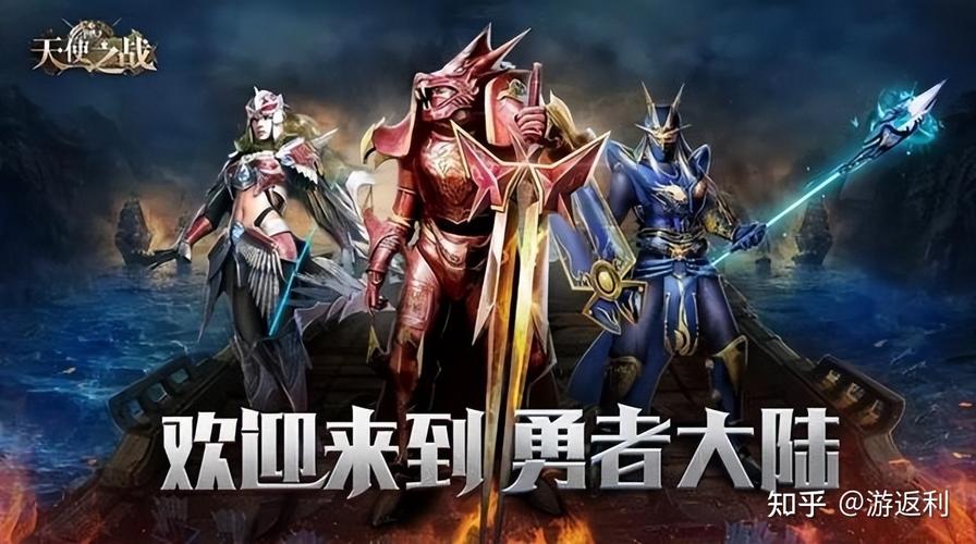 搬砖手游排行榜前十名2024 知乎推荐