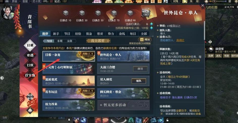 搬砖游戏赚钱的手游排行榜最新版 (搬砖游戏赚钱的手游排行榜最新 )