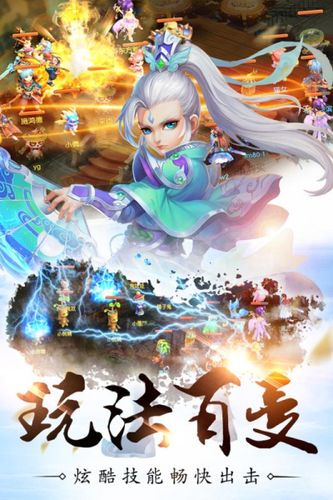 放置修仙手游排名第一 (放置修仙游戏手游排行榜 )