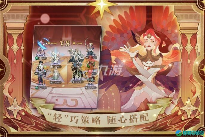 放置类手游哪些好玩 (放置类手游排行榜2024最新 )