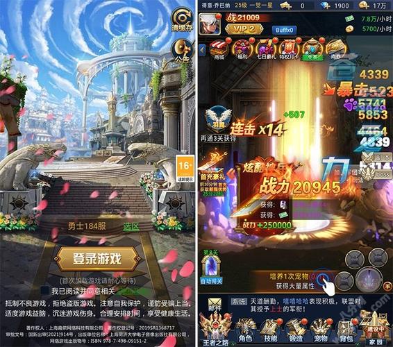 放置类手游哪些好玩 (放置类手游排行榜前十 )