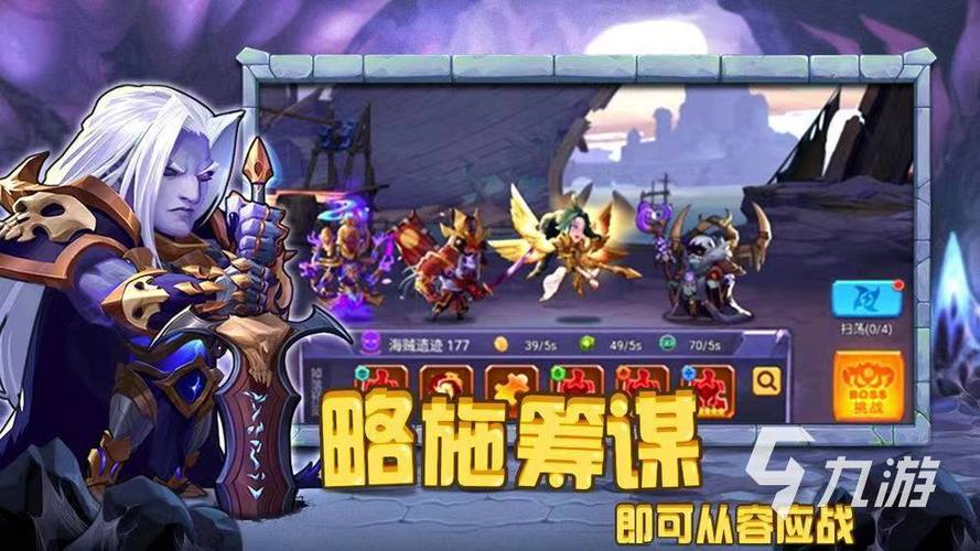 放置类手游大全 (放置类手游排行榜九游 )