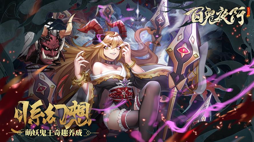 放置类手游好玩的