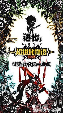 放置类手游排行榜top5