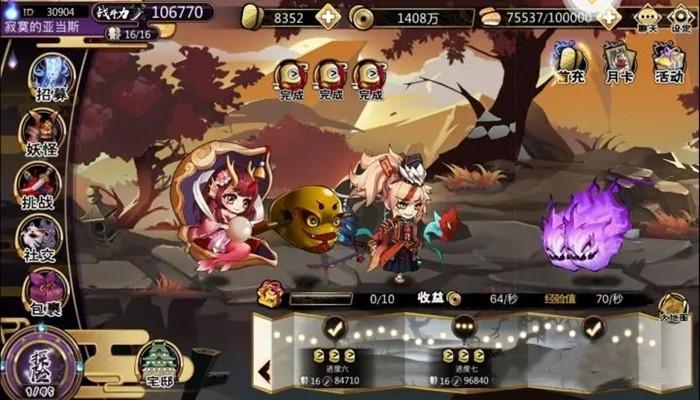 放置类手游排行榜top5 (放置类手游排行榜top15 )