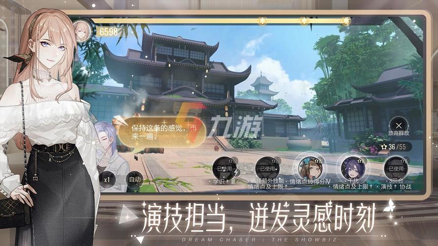 新公测手游排行榜最新版下载