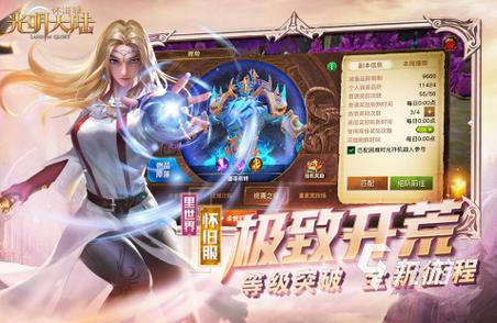 新出的手游排行榜最新游戏有哪些名字 (新出的手游排行榜最新游戏有哪些 )