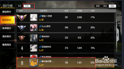 新加坡有哪些游戏 (人气手游排行榜新加坡 )