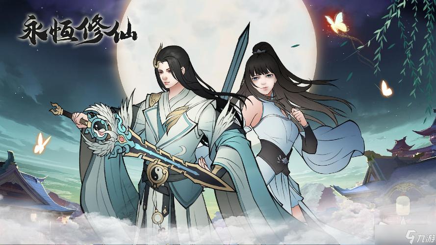 新款修仙手游 (2024修仙手游排行榜最新版本是什么游戏呀 )