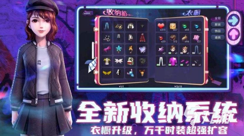 日本音乐手游排行榜最新排名前十名