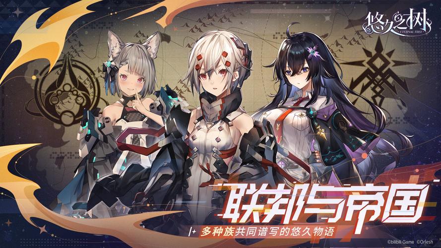 日系音乐手游排行榜最新名字大全集图片