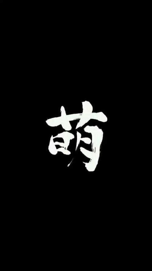 最好玩手游排行榜2024 (最好玩手游排行榜 )