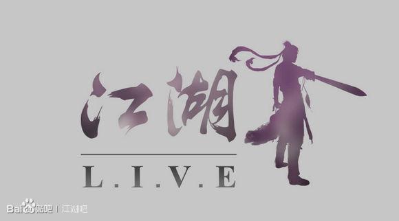 最好玩最热门角色扮演手游 (2024最火角色扮演手游排行榜最新版本是什么 )