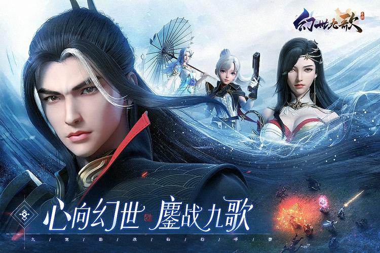 最好玩最热门角色扮演手游 (目前比较火的角色扮演手游排行榜有哪些 )