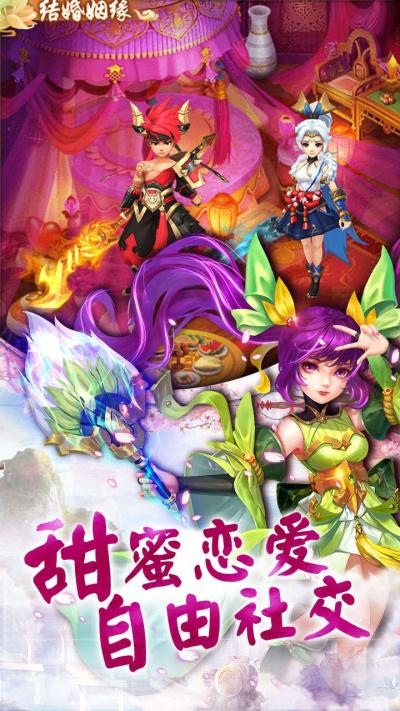 最好玩的3d手游排行榜游戏推荐女生 (最好玩的3d手游排行榜游戏推荐女生 )