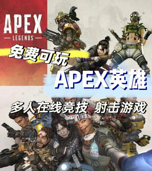最好玩的射击游戏排行榜前十名