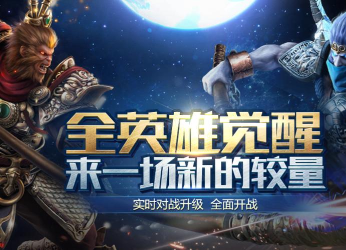 最好玩的手游排行榜2024前十单机 (最新好玩手游排行前十游戏有哪些好玩的单机游戏 )