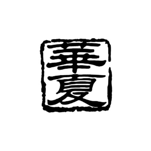 最好玩的手游排行榜2024休闲游戏推荐 (最好玩的手游排行榜2024休闲游戏推荐 )