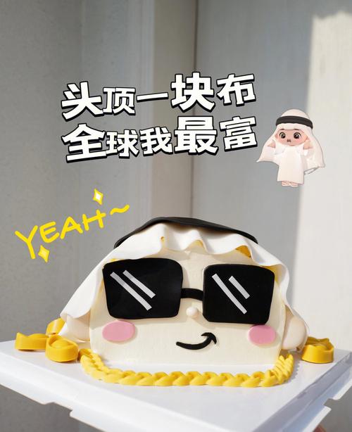 最好玩的手游排行榜2024年有哪些呢 (最好玩的手游排行榜2024年有哪些呢 )