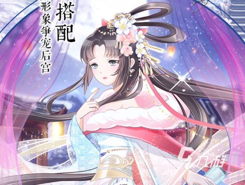 最好玩的手游排行榜女生名字大全可爱 (最好玩的手游排行榜女生名字大全 )