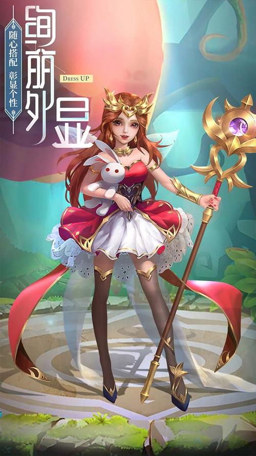 最好玩的手游排行榜女生版 (最好玩的手游排行榜女生版 )