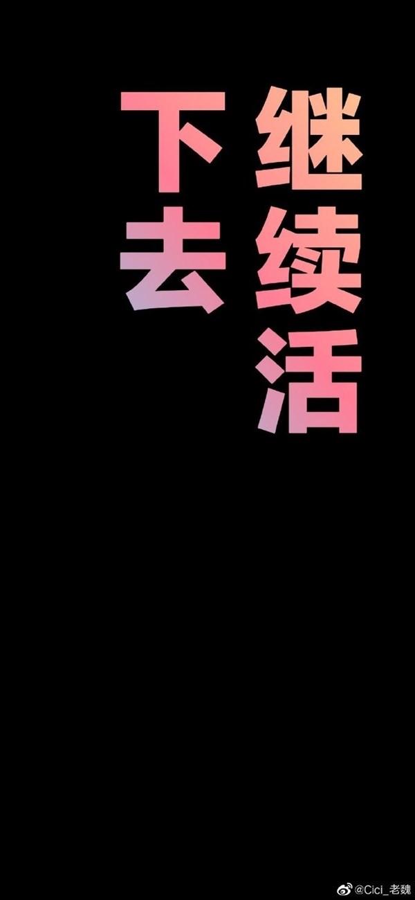 最好玩的生存手游排行榜2024年 (最好玩的生存手游排行榜2024年 )